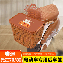 �ŵ�Ħ�ǹ�â60/70/80�ƿ늄�܇��܇����β���ռ{�����b����