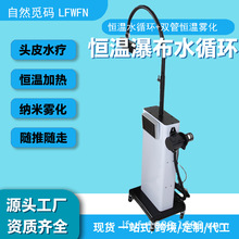 �^Ƥ����ˮ����ș���^SPAϴ�^�����݃x���ܐa���ٲ����ܐa�ؿ���