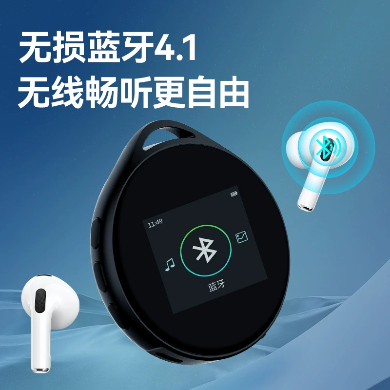 Музыкальный портативный плеер, MP3, Bluetooth, MP4
