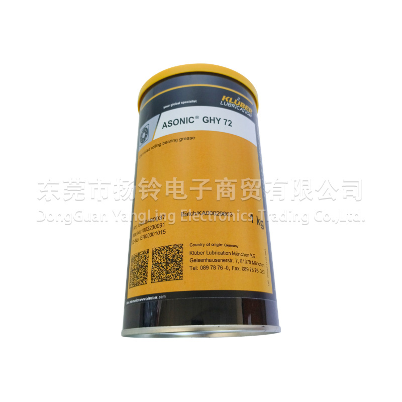 KLUBER LUBRICATION 克鲁勃润滑脂 ASONIC GHY 72 1KG 工业保养油