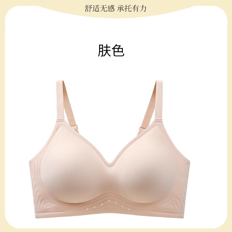 피부색
