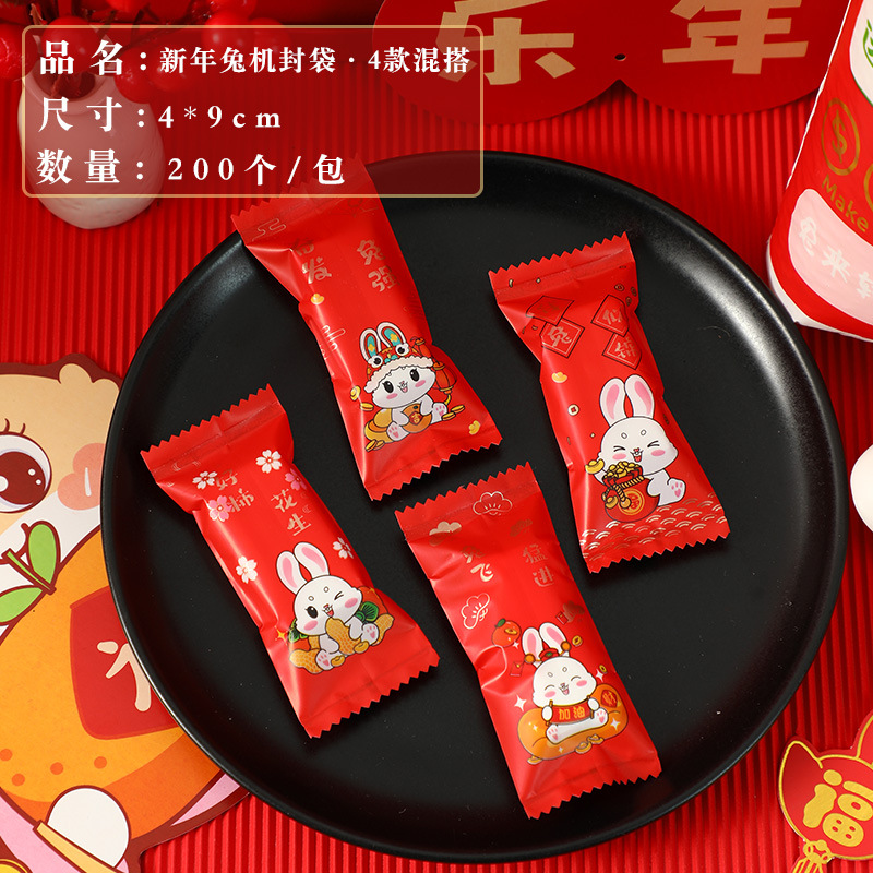 2025 año nuevo copo de nieve bolsa de embalaje crujiente turrón bolsa de dulces galletas para hornear máquina de envasado pequeña individual bolsa de sellado al por mayor