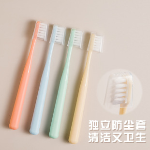 High-grade children's soft bristle toothbrush does not hurt gums large hole barrel wholesale 5-12 years old independent dust cover single package