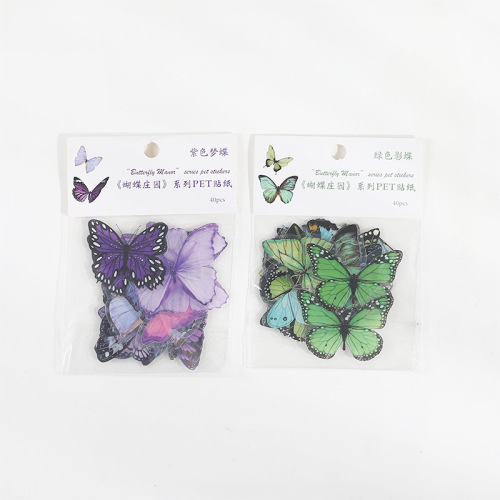 PET sticker pack Butterfly Manor series handbook diary DIY decorative material pattern transparent waterproof stickers