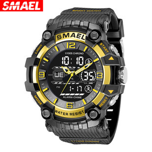 SMAEL new 8089 men's trendy multi-functional outdoor sports waterproof alarm clock luminous watch factory direct sales