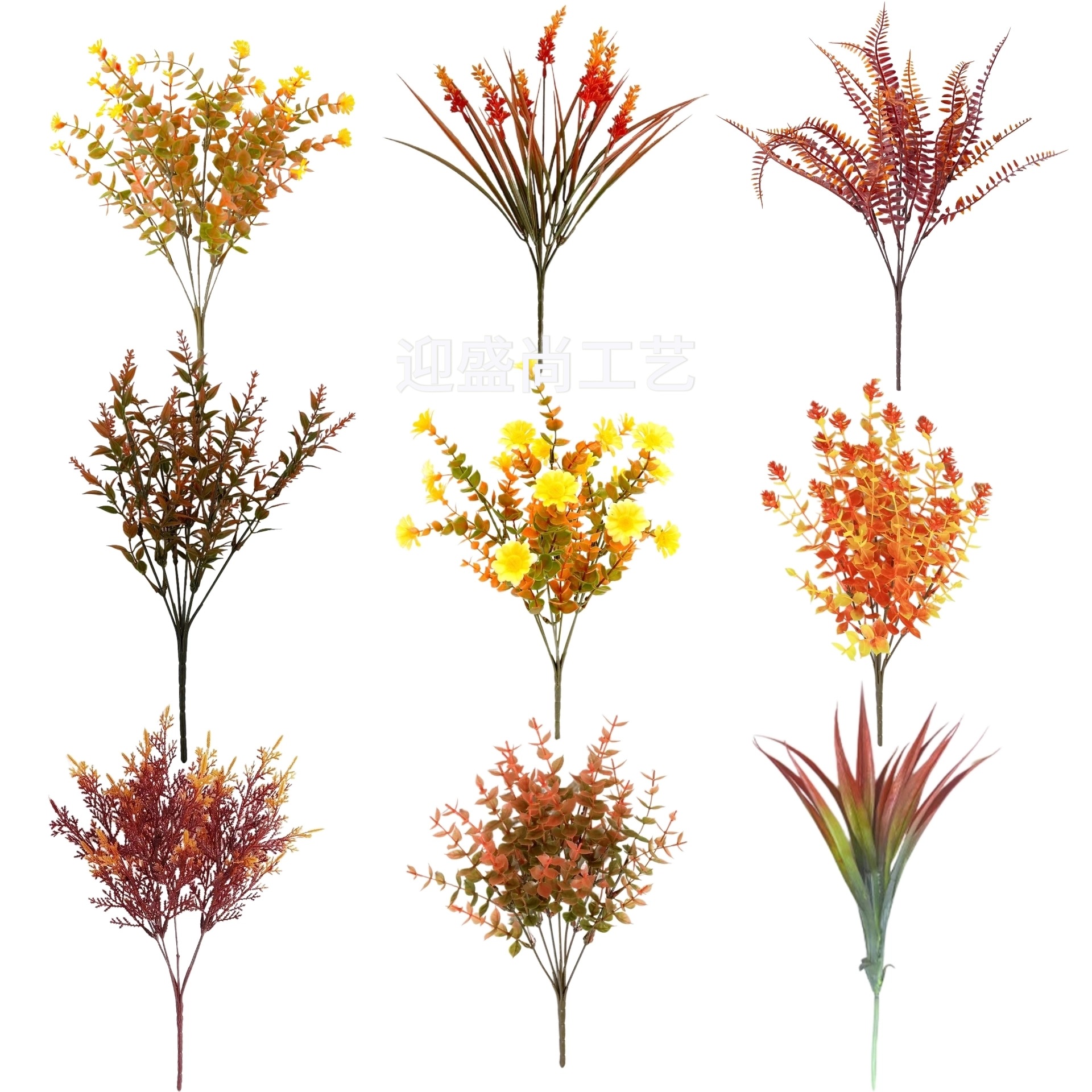 아마존 국경 가을 야외 시뮬레이션 꽃다발 공장 플라스틱 홈 장식 웨딩 촬영 호텔