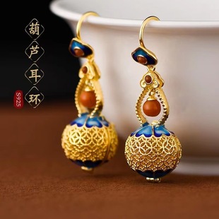 Authentic Gourd Earrings S925 Sterling Silver Women's Hollow Ancient Method Gold Earrings Earrings Burned Blue Enamel Sachet Ball genuine goods