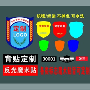 ���ƿ��O����������̖�������� ħ�g�N���� ���Ʒ��b���ⱳ�N����