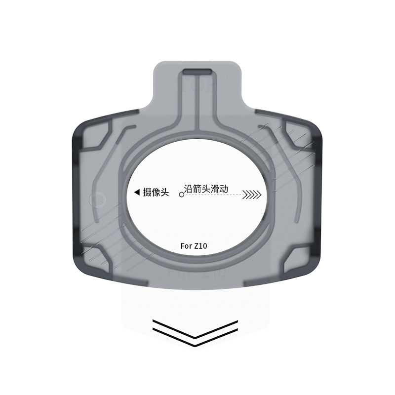 Aplicable a la película de reloj de genio pequeño, película endurecida de reloj inteligente, cámara sin polvo z9 galvanizado, película protectora de alta definición z10