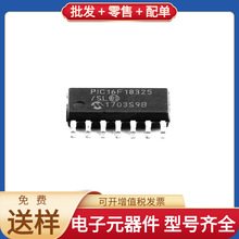 PIC16F18325-E/SL SOIC-14_150mil SLVU2.8-4.TBT ALC269Q-VC3-GR