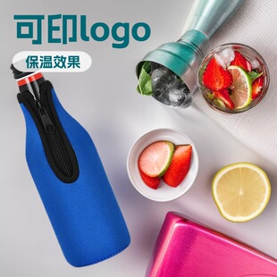�羳���R�d��ˮ��ơ�������ƿ�ױ��ؾ�ƿ�׿�ӡlogo�D��ƿ��