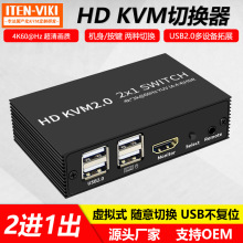 KVM�л���2��1��HDMI USB�л�4K2̨�ʼǱ�������ʾ������USB����