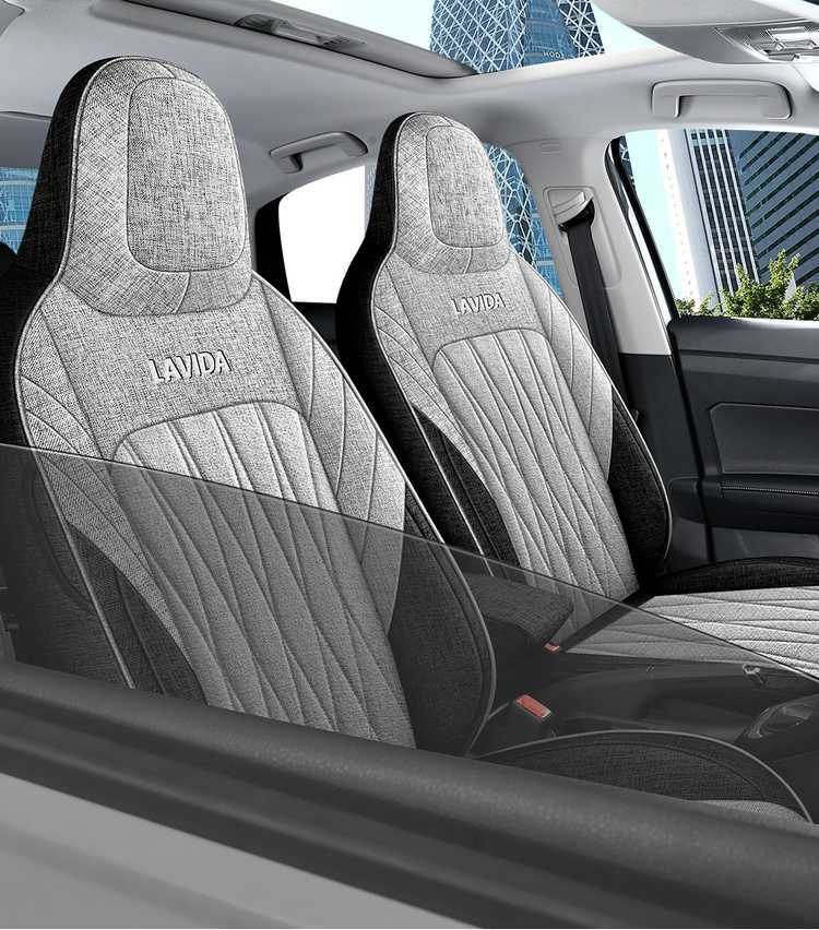 Volkswagen Lavida New Special Car Seat Cover Four Seasons Universal Full Surrounding Seat Cover New XR Hemp Cloth Cushion