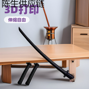 3D Printed Retractable Sword Black Samurai Sword Creative Model Retractable Toy Sword Carrot Knife Decompression Toy Hand Play Piece