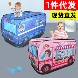 Douyin Children's Outdoor Folding Car Tent Game House Ocean Ball Pool Play Home Fire Police Car Toy