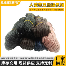PU����ɾ����KDIY���CЬ��������b�o�������Ʒ����F؛���l
