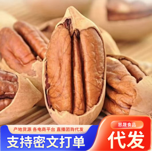 ���l��؛�̸�������ζ���w�����b���b250g�ɹ�Թ���ʳ��Y����