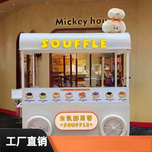 集市展示架小推车地摊移动餐车可折装促销台花车铁艺摆摊夜市网红