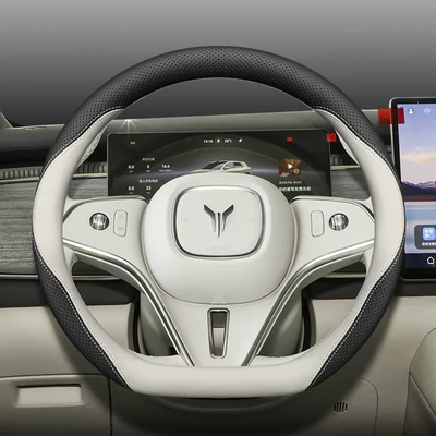 Steering wheel cover — Zhiyin Ultra-Thin Steering Wheel Cover