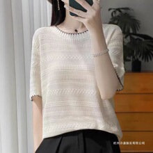 ɣ�Q�z����ײɫ�l�y������zᘿ���Ů�ļ��n�����e���r�аٴ���