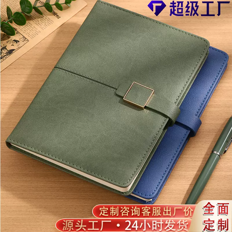 a5笔记本商务简约高颜值搭扣本加厚记事本子礼盒装印logo定制批发