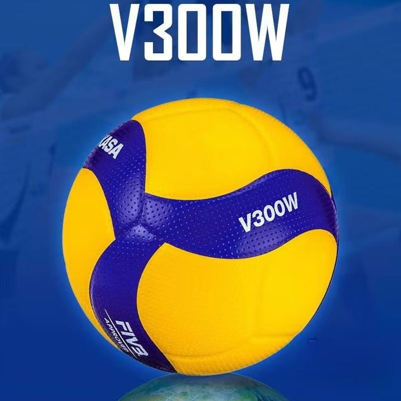 Volleyball No. 5 (for middle school entrance exams, v200w, standard ball for competitions and training, professional volleyball, national team v300w volleyball factory)