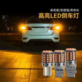 �羳����܇LED�x܇��44��3030�D�����a11561157�۹����T20β��