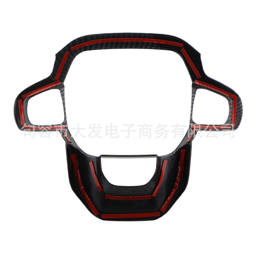 Suitable for 23-25 Models of Ford Everest Ranger Center Console Steering Wheel Trim Modification Interior Accessories