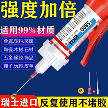 5800�����z��ᘹܺ����z����zԇ��99%���|��ճ�մ�ʯ��ľ�Ĳ���