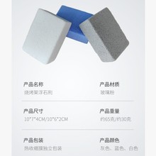 �����坍����ˢ�羳�����坍�u��ĭ����������ʯˢ���ÏN���๦��