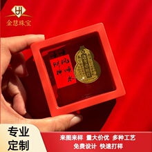 �S���֙C�N���999�꿼�؄ٺ��J2mg�˷���ؔ�֙C���N�S���N�����l