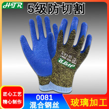 ̫0081䓽z5иĥ˺Ѳӹڱ