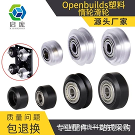 打印机配件;其他行业专用;3D打印机