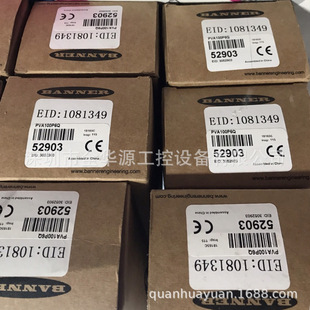 PVD225Q PX-H71TZ PZ-V11 Q4XTBLAF100-Q8 Q5XKLAF2000-Q8