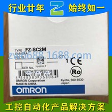 Wķ FH-5552 FZ-VS3 FQ-XL2 FQ2-CH10010F-M OMRON D