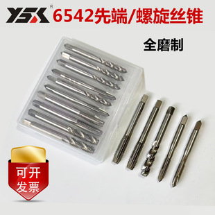 ȫĥ������ä�׽z�F �ȶ��ݼ�C�ýz��ͨ���X�ýz�FM22.53456810