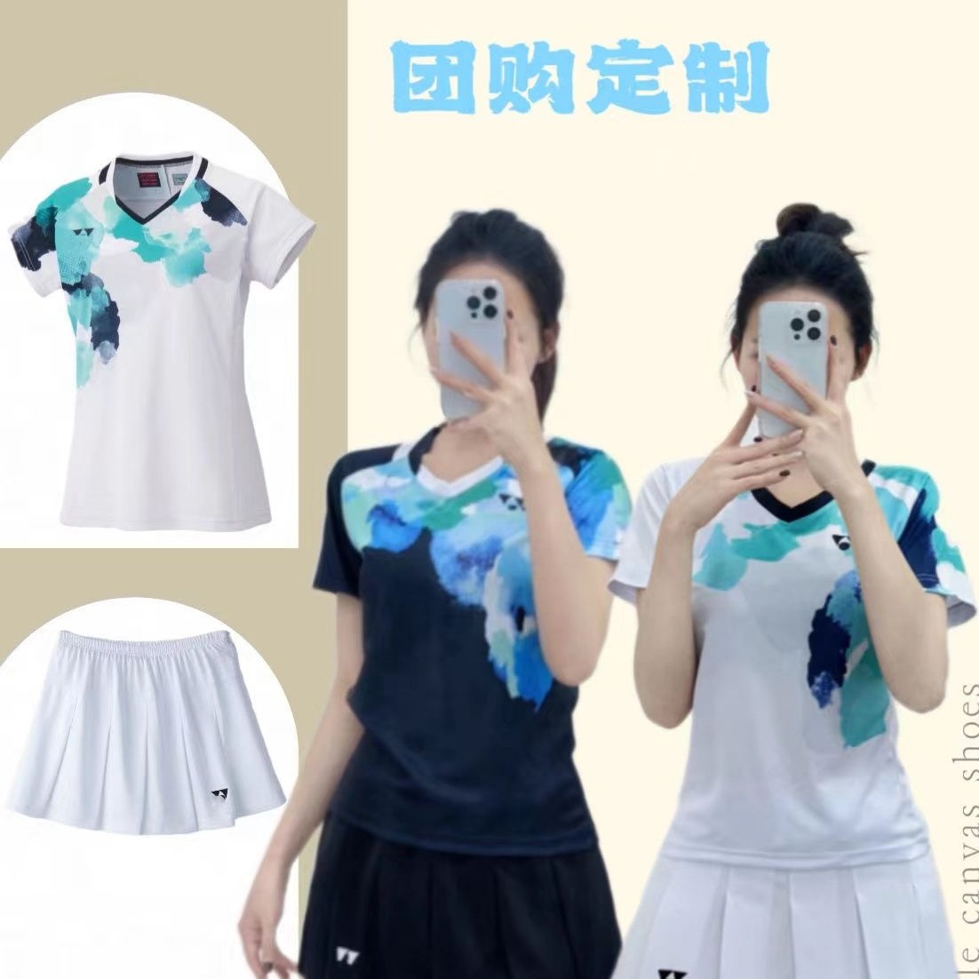 New Badminton Uniform Short-Sleeved Breathable Student Team Sports Printed Table Tennis Uniform Quick-Drying Short-Sleeved Men's and Women's Factory