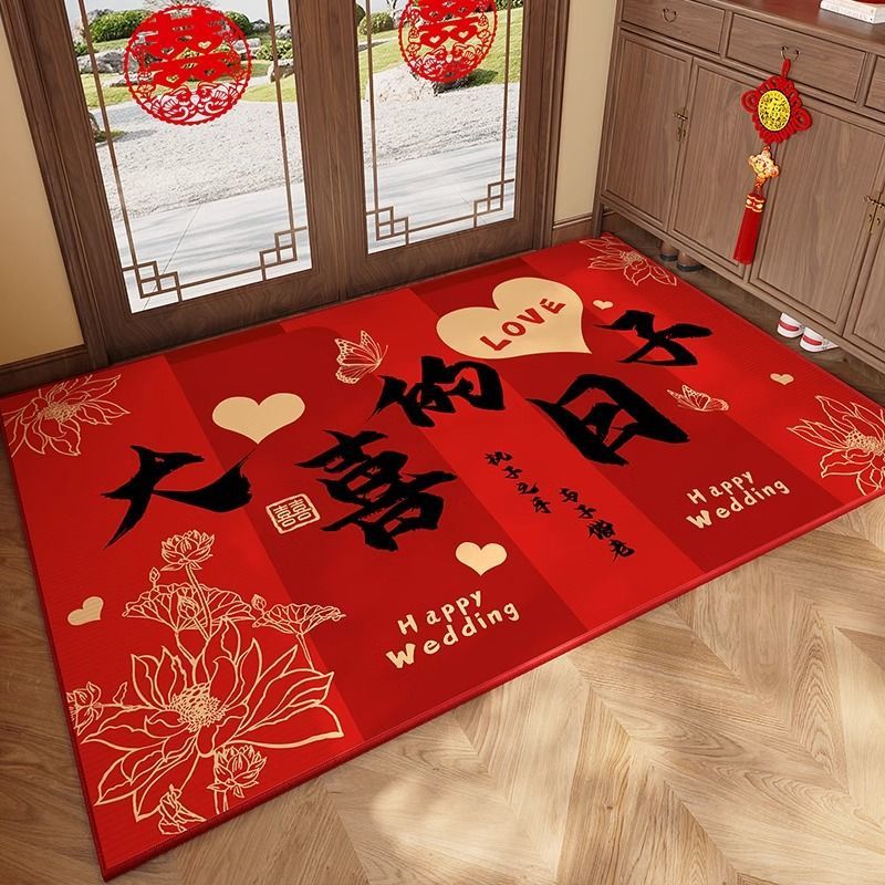 结婚专用门垫家用吸水防滑玄关脚垫红色喜庆水晶绒耐脏楼梯地垫|undefined