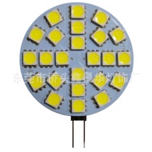 G4 LED圆片灯24颗5050 橱窗船舶灯DC12V插脚灯