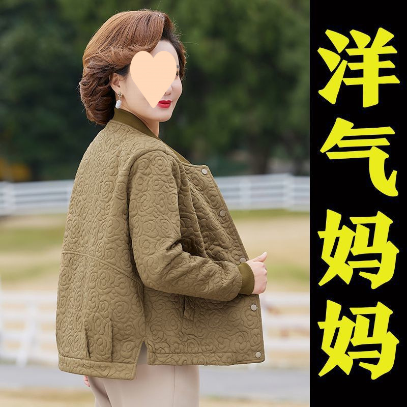 中年妈妈装春秋外套新款40岁50中老年女装春装洋气宽松夹克上衣女|undefined