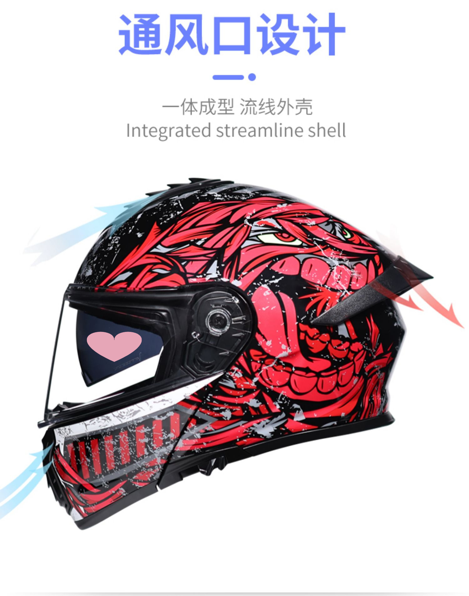 Orz Motorcycle Helmet Flip Up Dual Visor Wing Full/Half Face