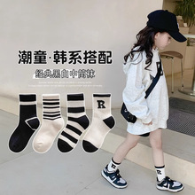 黑白条纹儿童袜子春夏薄棉男童中筒P字女童棉秋冬宝宝婴儿袜