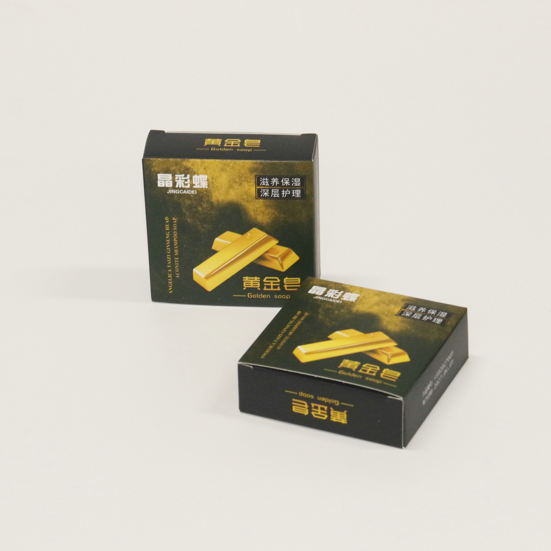 크리스탈 컬러 버터플라이 골드 비누 80g (사각형) [비누 + 컬러박스]