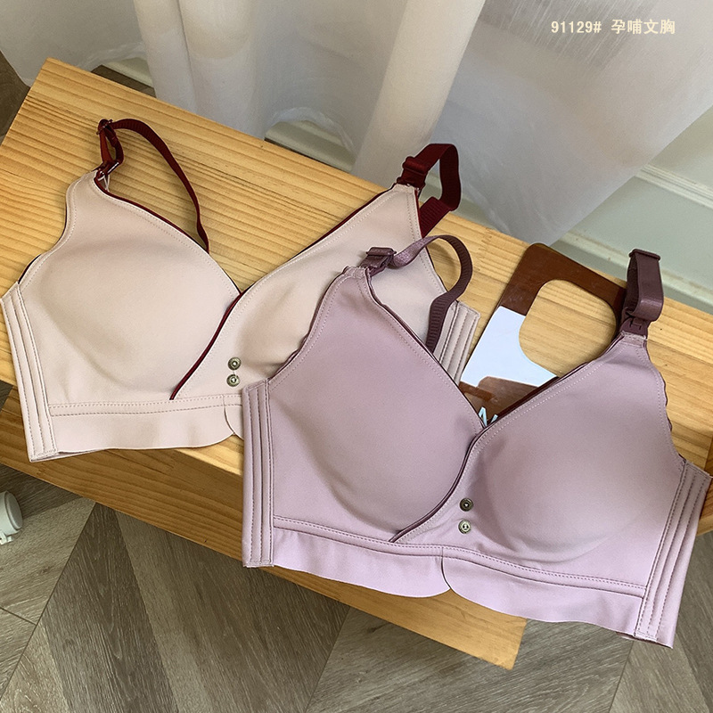 怀孕期妇产前后妈咪撞色哺母乳喂奶文胸罩围无钢圈前开扣月子内衣