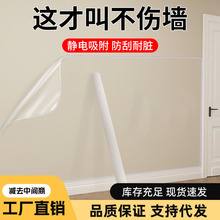 ���汣�oĤ�o늲����נ��N���K������ճ�N���������z���ˮ͸��Ĥ