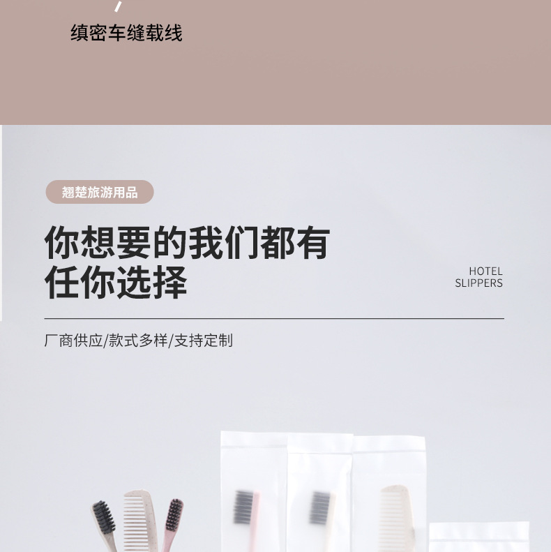 套装2_08.jpg