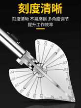 ?늹����ۼ����Ƕȼ���45�ȷ�߅ֱ�Ǽ����๦����߅KT�Qľ���ۗl