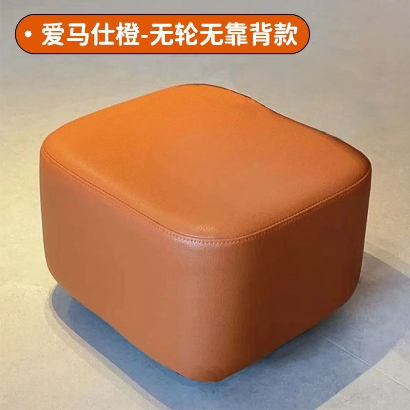 軽くて豪華な北欧スタイルのレトロなスツール、靴交換スツール、ホームリビングルームソファ、ユニバーサル小型スツール、360度回転ミュート|undefined