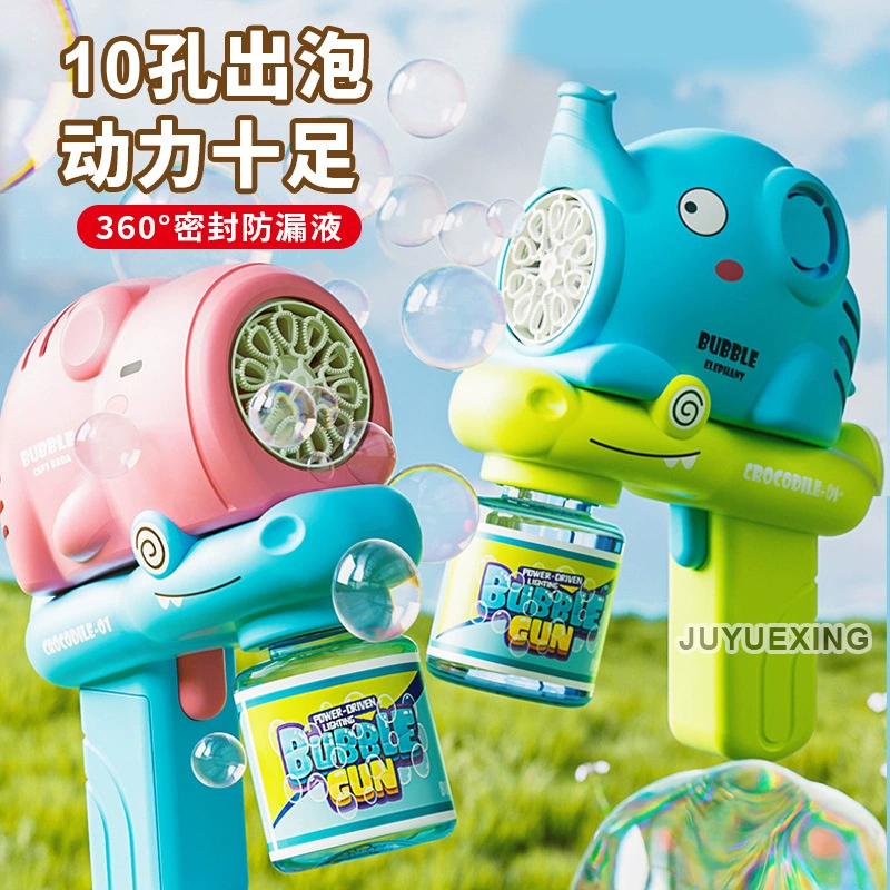 Bubble machine, handheld toy, electric summer bubbles, bubble gun, new collection