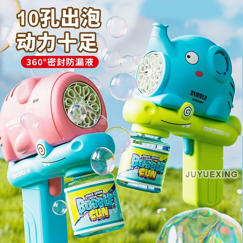 Bubble machine, handheld toy, electric summer bubbles, bubble gun, new collection